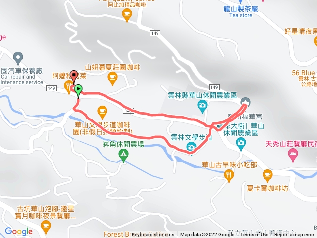 文學步道