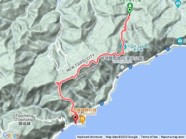 灣坑頭山.遠望坑橋-大溪(草嶺古道,桃源谷).20230312