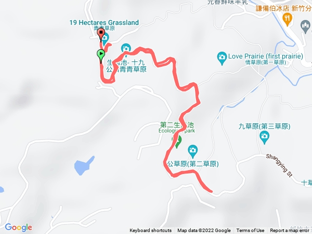 靑靑草原