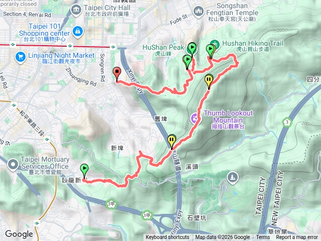 四獸連峰+九五峰