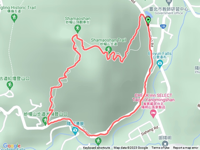 走遍陽明山紗帽山步道20230613