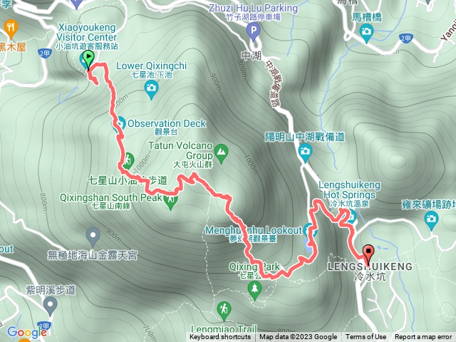七星山(小油坑上順遊夢幻湖冷水坑下)