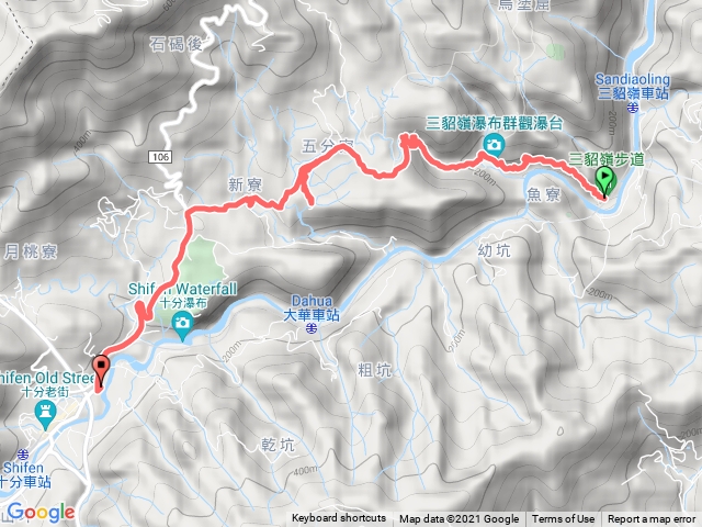 三貂嶺跨十分瀑布