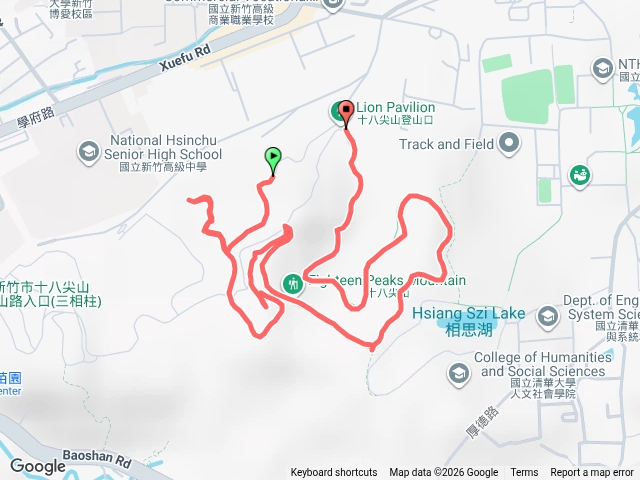 新竹十八尖山