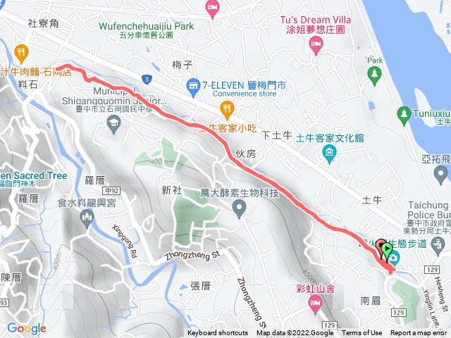 台中石岡-電火圳生態步道