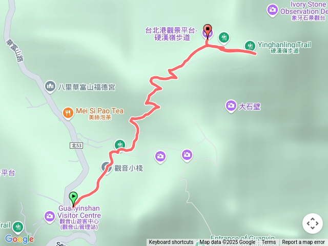 硬漢嶺