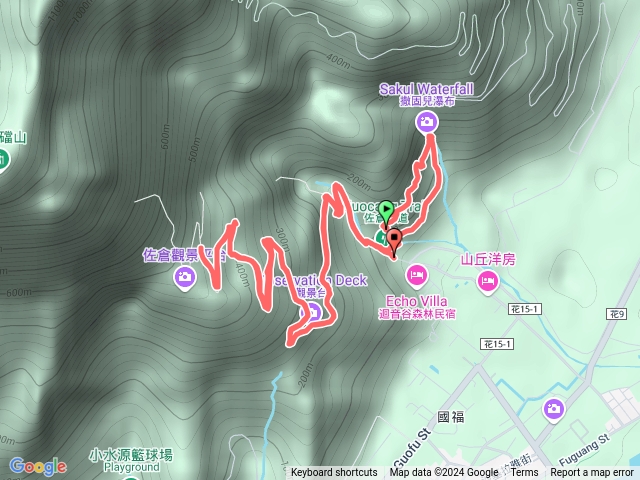 2024/12/8撒固兒+佐倉預覽圖