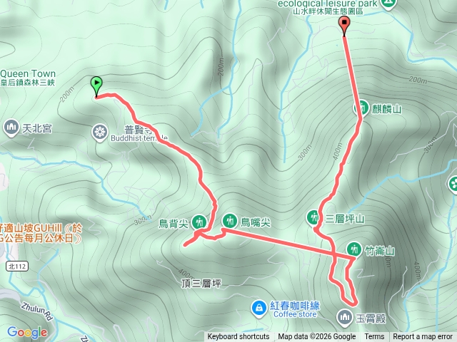 建安四傑