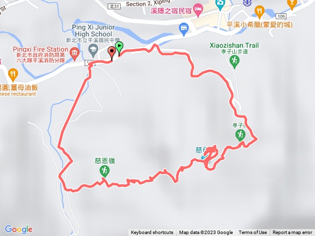 平溪孝子O型(孝子/慈母/普陀/慈恩領)