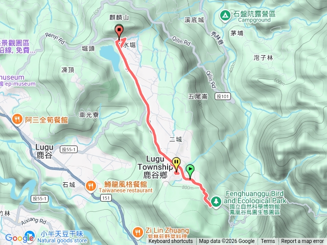 麒麟潭遊