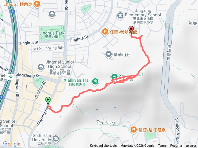 仙跡岩預覽圖