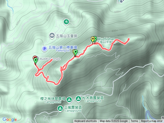 五指山