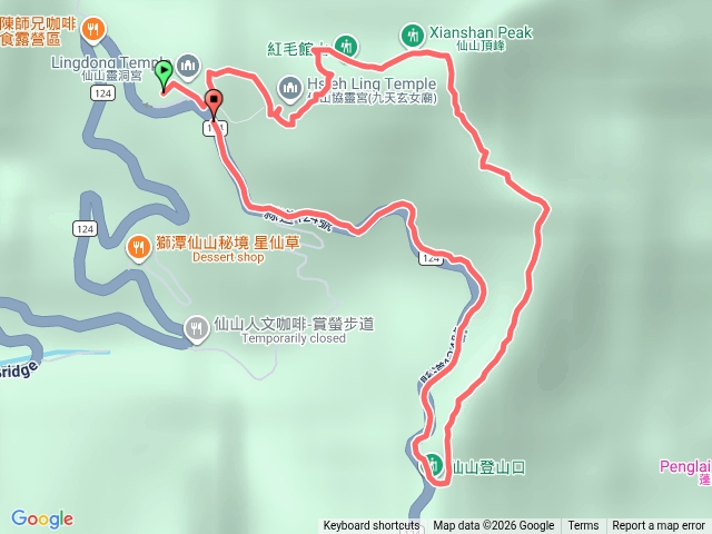 八仙古道預覽圖