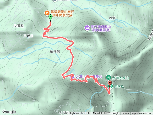 大凍山
