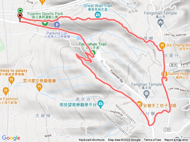 員林百果山萬里長城-藤山步道