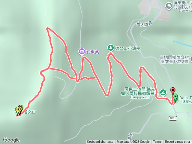 德文山／觀望山預覽圖
