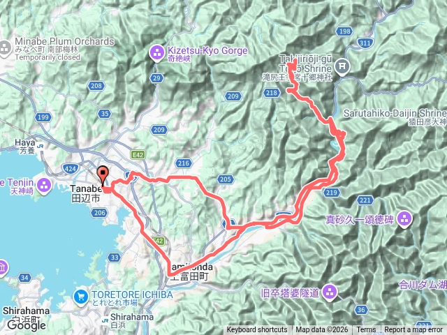 熊野古道全踏破D1