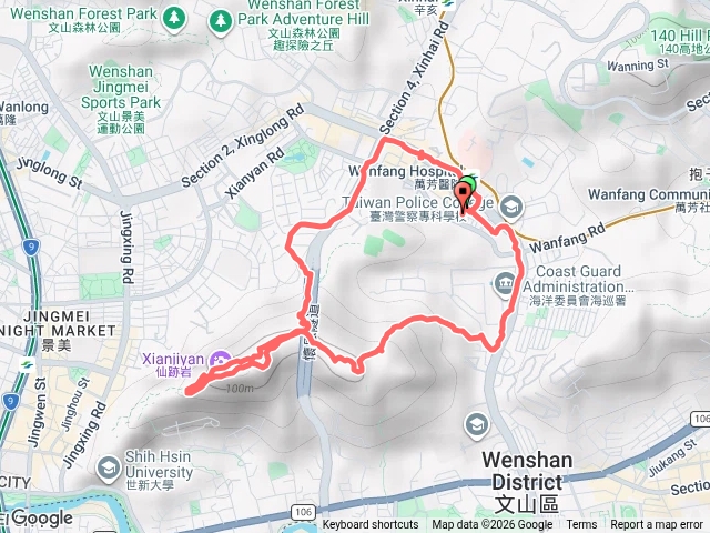 仙跡岩2026第91回預覽圖