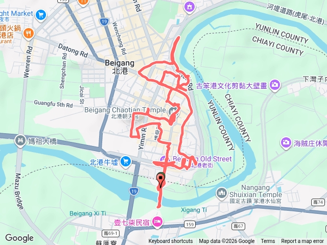 北港半日遊