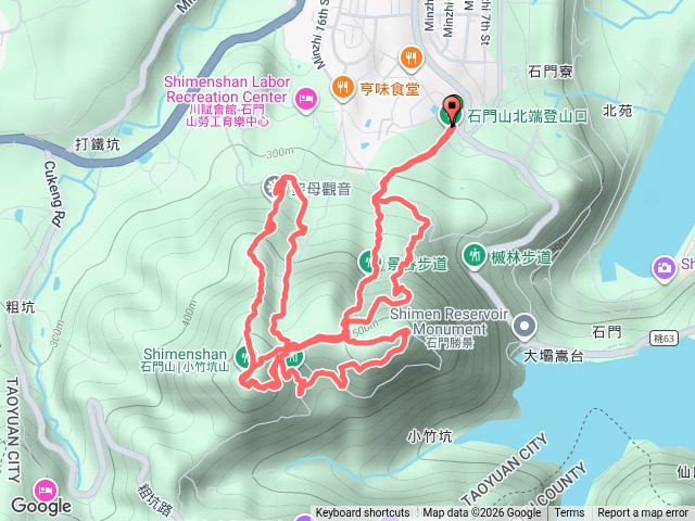 石門山太平山二刷預覽圖