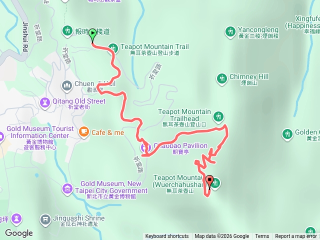 TeapotMountain