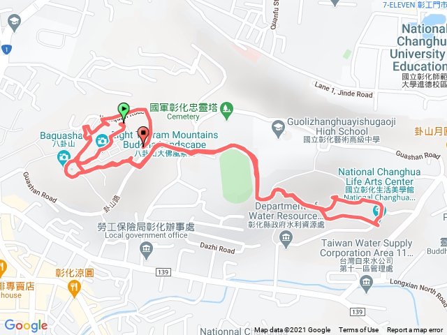 八卦山天空步道