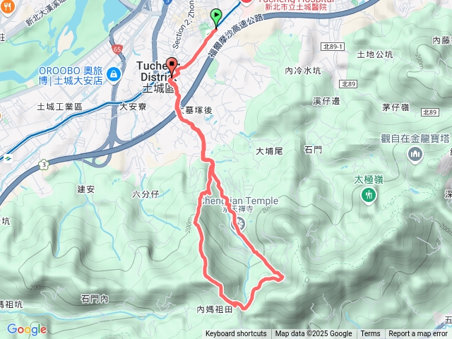 土城大墓公—》火熖山o型預覽圖