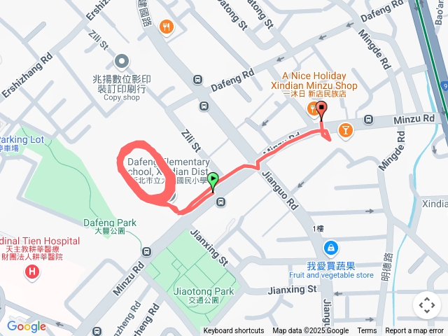 民族路