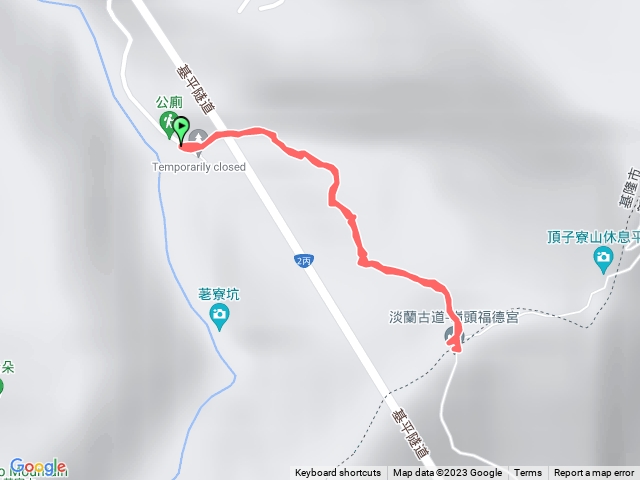 五分山步道