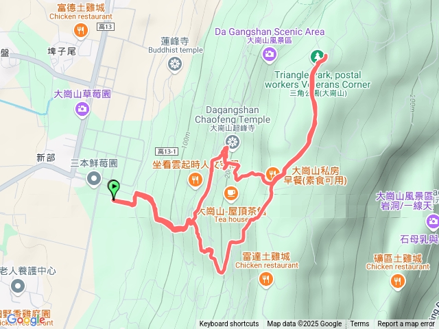 大崗山如意公園—大崗山三角點