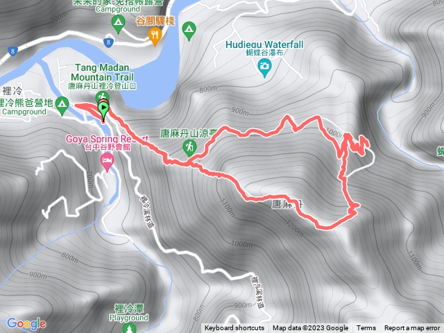 裡冷上唐麻丹o繞