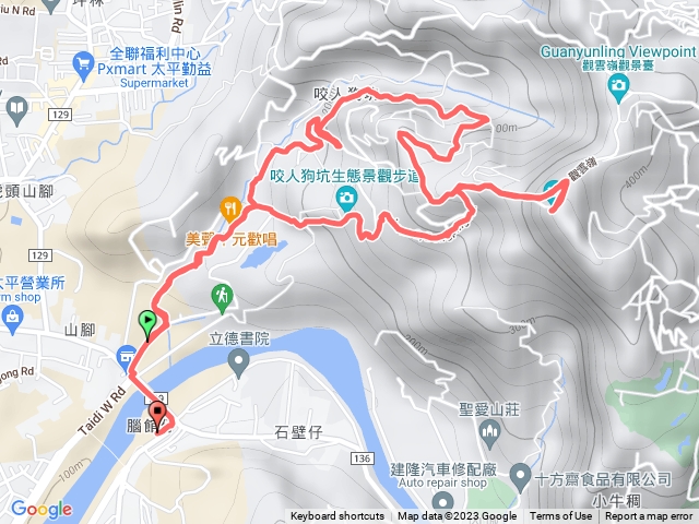 咬人狗坑步道-三汀山