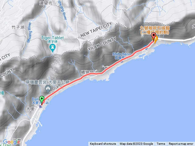 大里火車站到石城火車站