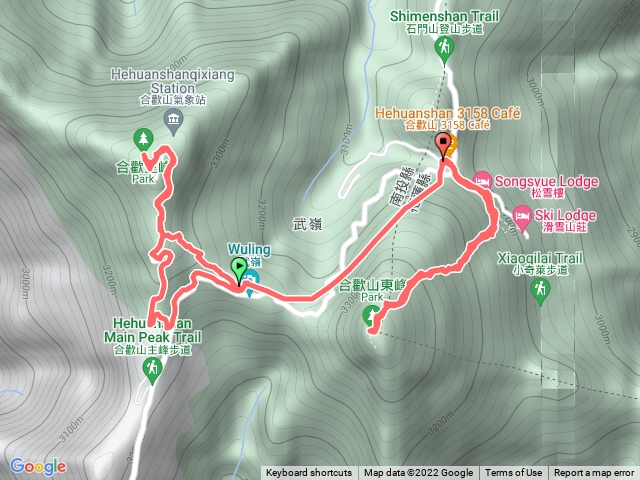 合歡山主峰 東峰