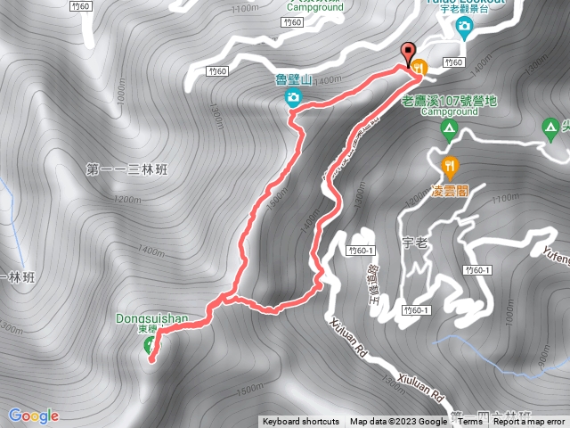 魯壁山十東穗山