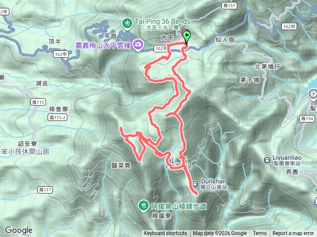 獨立山縱走
