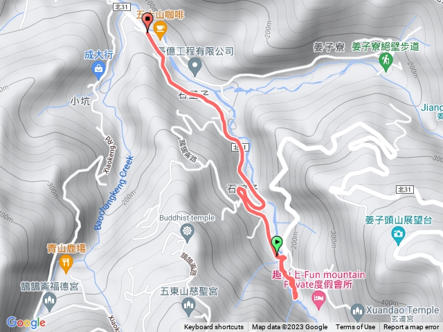 東山瀑布、石硿子