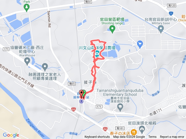 拔林車站至川文山散步