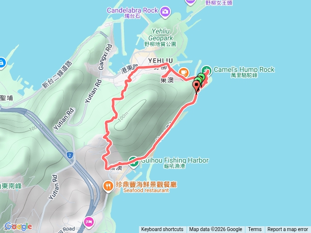 萬里山海步道野柳駱駝峰維納斯海岸預覽圖