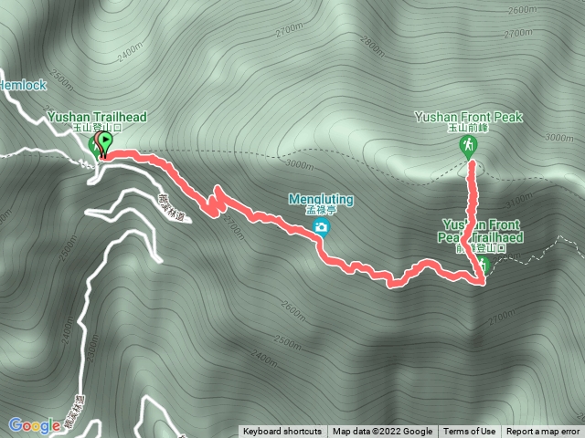 玉山前峰(來回玉山登山口--前峰三角點)