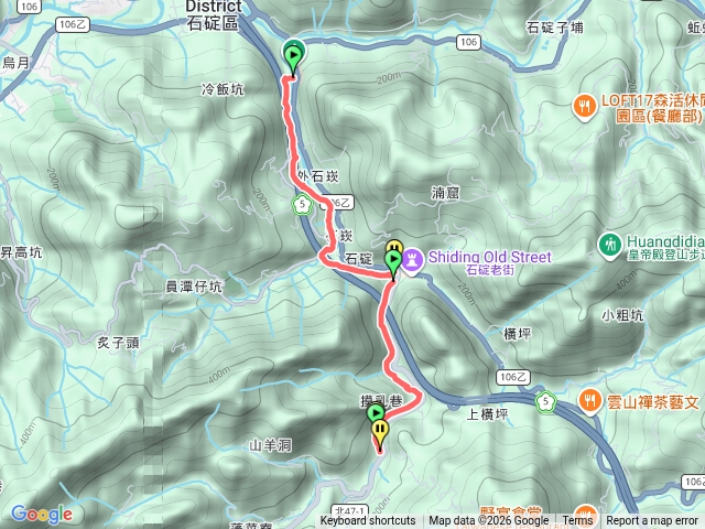 淡蘭古道石碇段(外按古道+鳥塗溪步道）