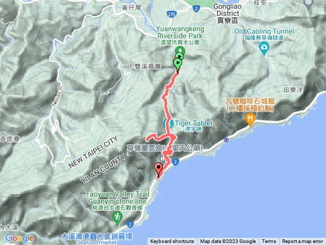 草嶺古道桃園谷