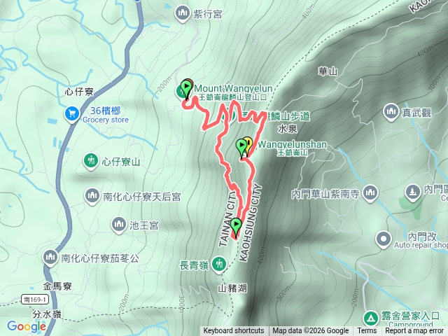 龍麟山O型路線健行