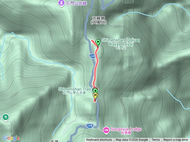 石門山杜鵑花季預覽圖