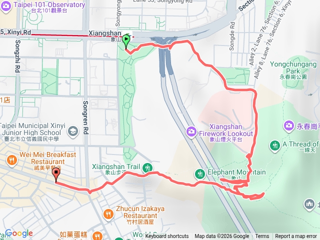 市療步道象山預覽圖