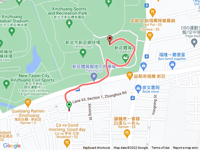 早起日運動