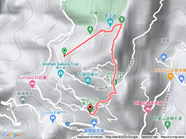 20220120頂石棹雲茶霧步道