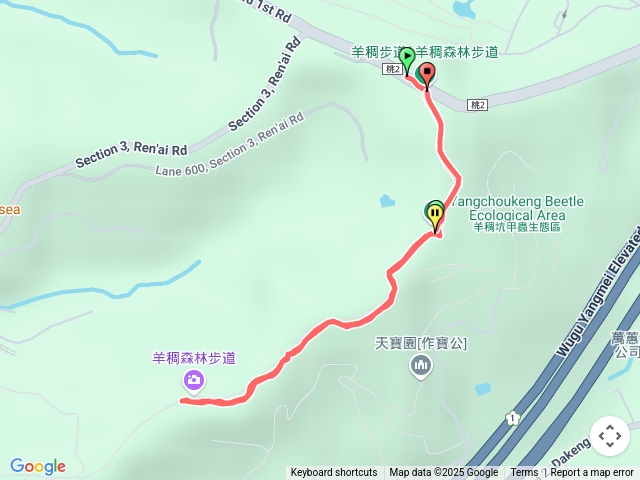 羊稠坑步道