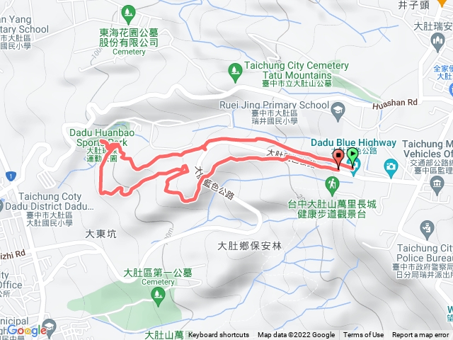 大肚山環保公園小O型