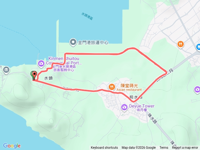 金門港